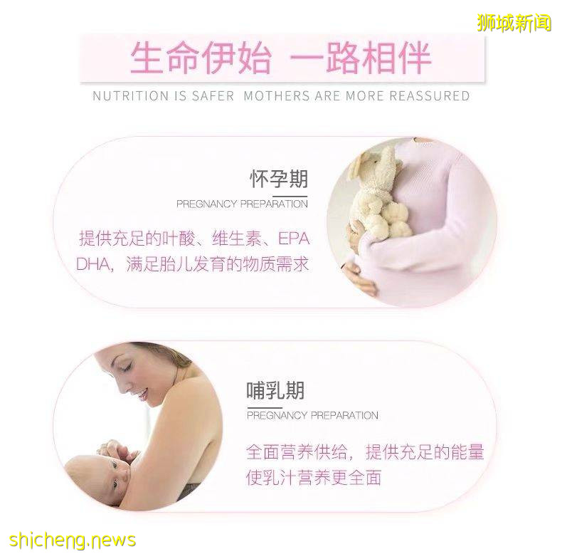 新加坡6.18首場大促，立省100新幣起！搶瘋了!