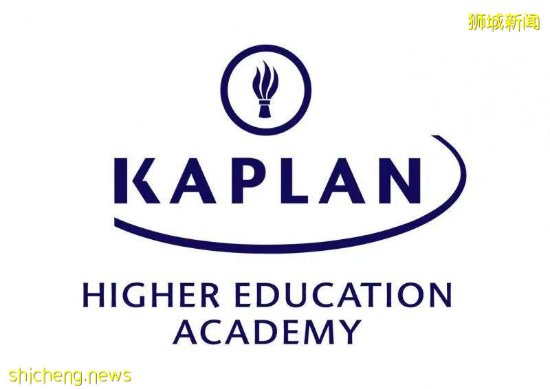 獎學金申請 新加坡Kaplan高等教育學院獎學金，等你來申請