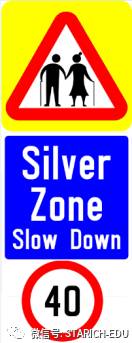 新加坡，到底“人性化”嗎