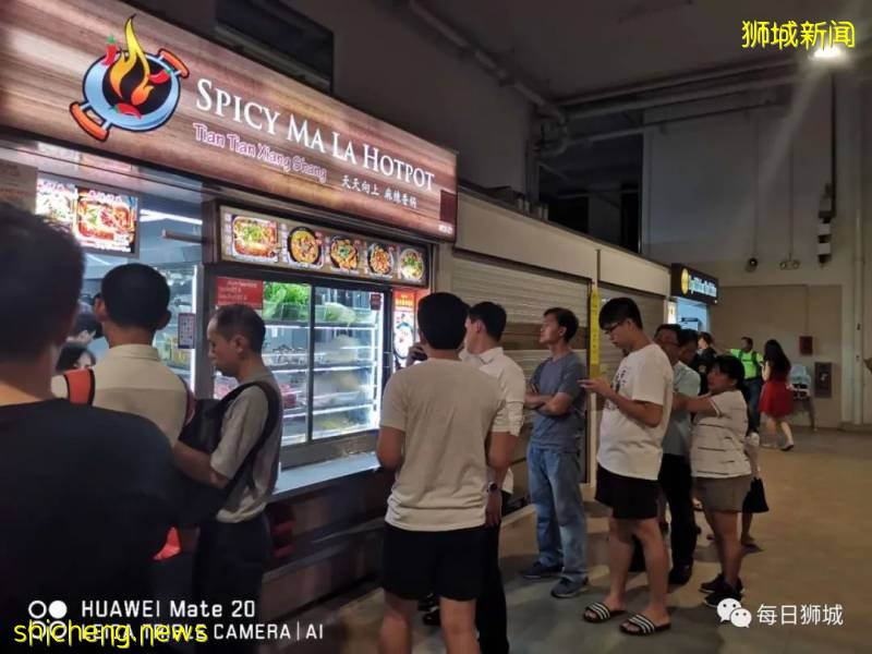 又油又膩?你對麻辣香鍋的定義已經OUT了!天天向上打造健康新食尚!