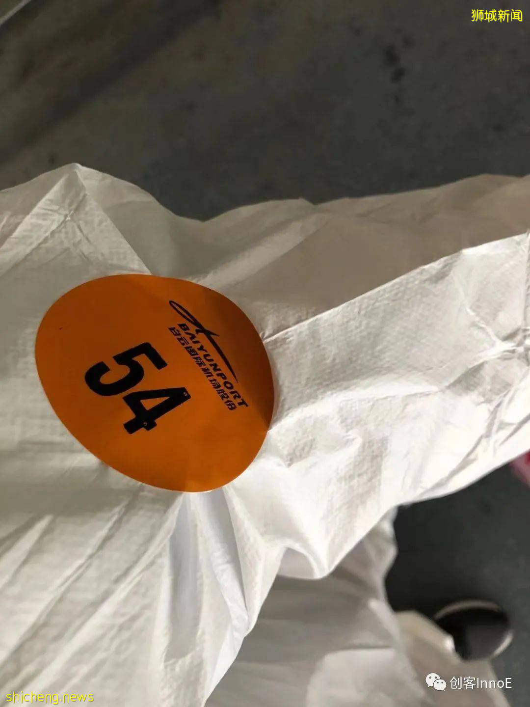 幹貨必看!疫情期間從中國往返新加坡的個人經曆