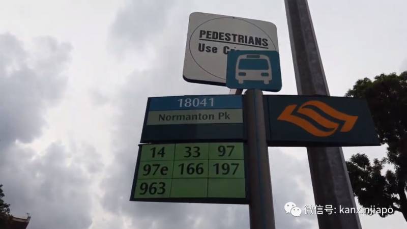 什麽樣的地理位置,能被稱爲新加坡的“西部門戶”