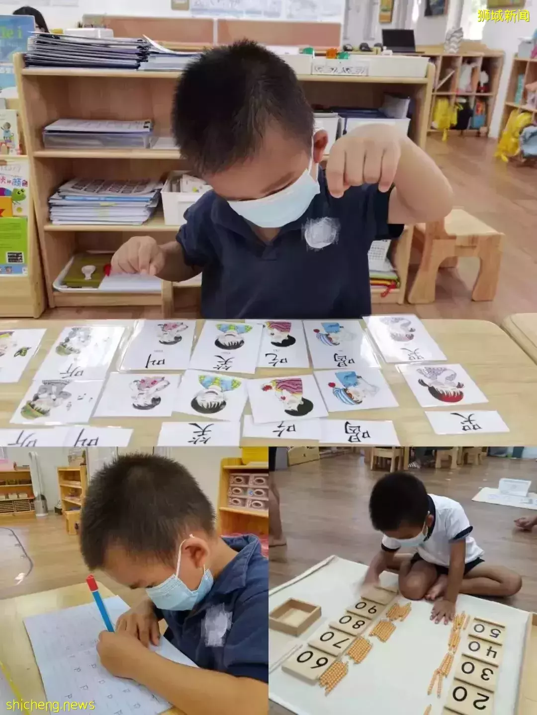 在疫情最疯狂的时候,带4岁娃留学新加坡!这个85后妈妈后悔了吗