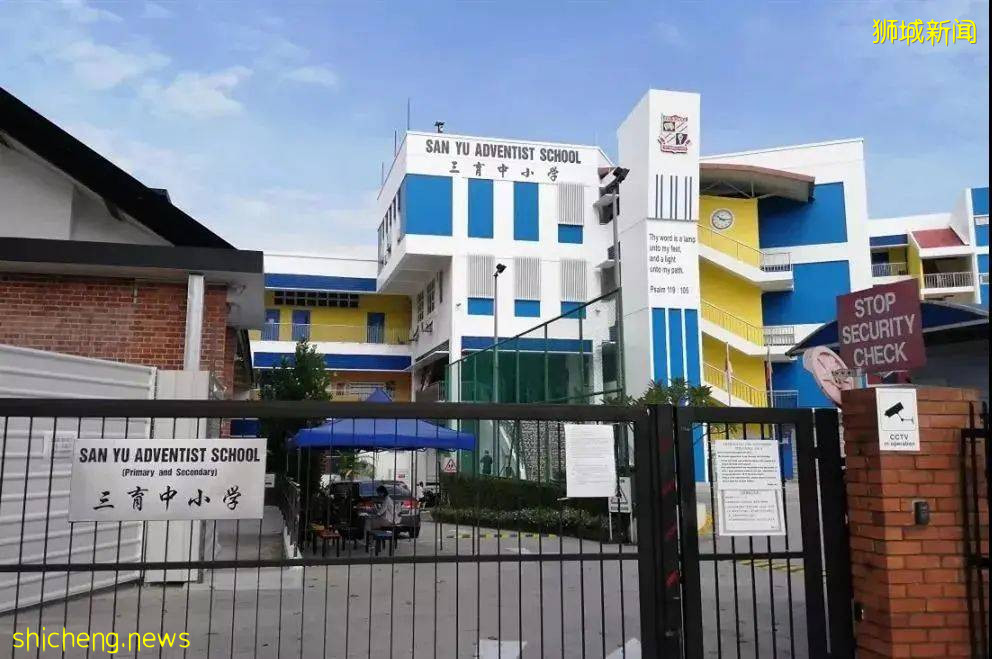 一篇關于2021年小一報名擇校中新加坡家長的心路曆程！外籍學生又該如何入讀政府學校