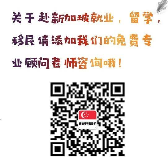 深度解析新加坡的醫療體系到底有多牛