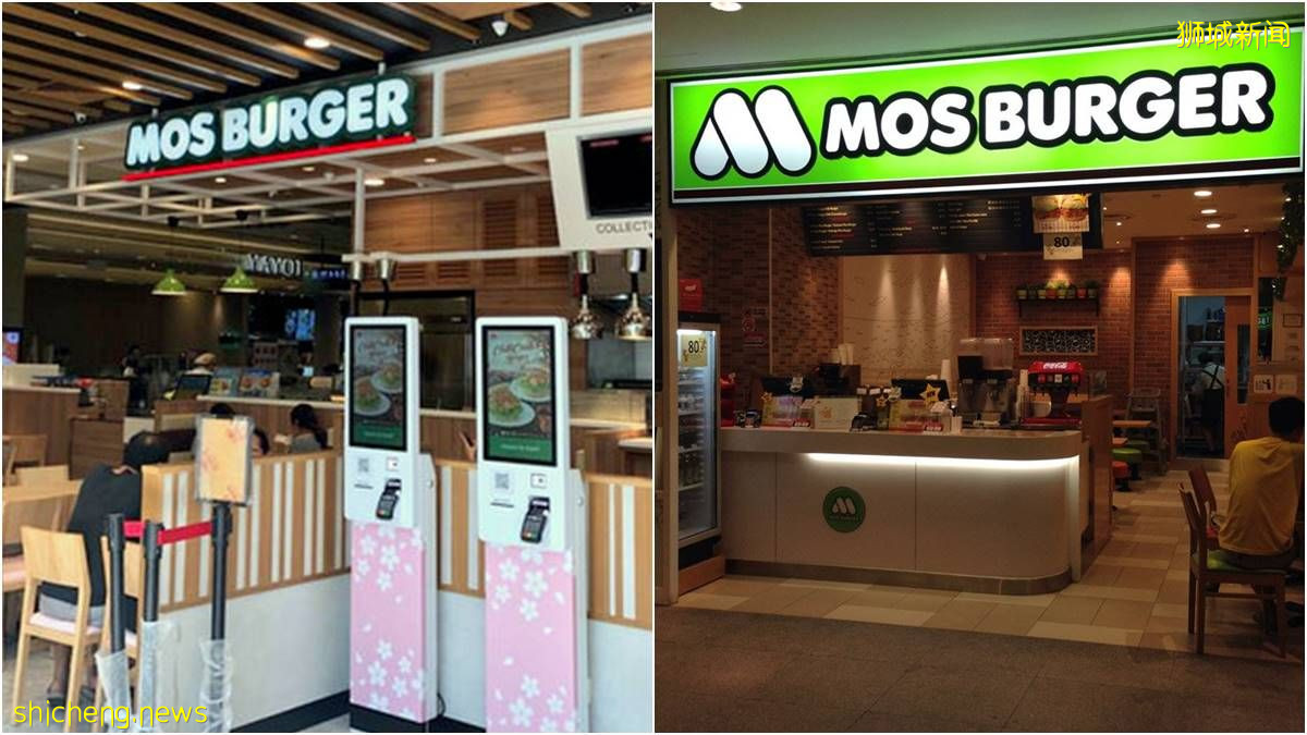 新加坡多家摩斯汉堡 (MOS Burger) 将关闭到8月18日