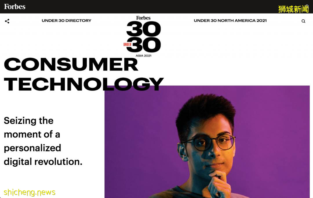 青年才俊還是招搖撞騙?這位新加坡理工學院學生何故遭《福布斯》榜單除名