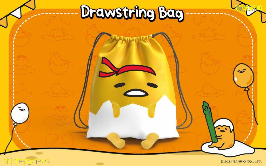 懒蛋蛋佛系活动来啦!不用跑步,走着也行!完成目标还送周边和奖牌哦