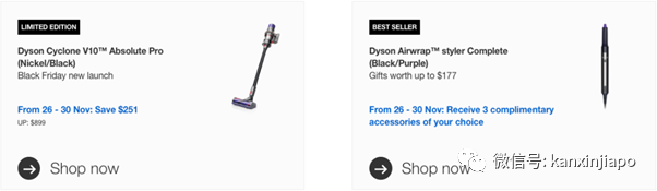 黑五最全特辑 | 小CK半价，Dyson、Sephora等各大品牌低至三折！
