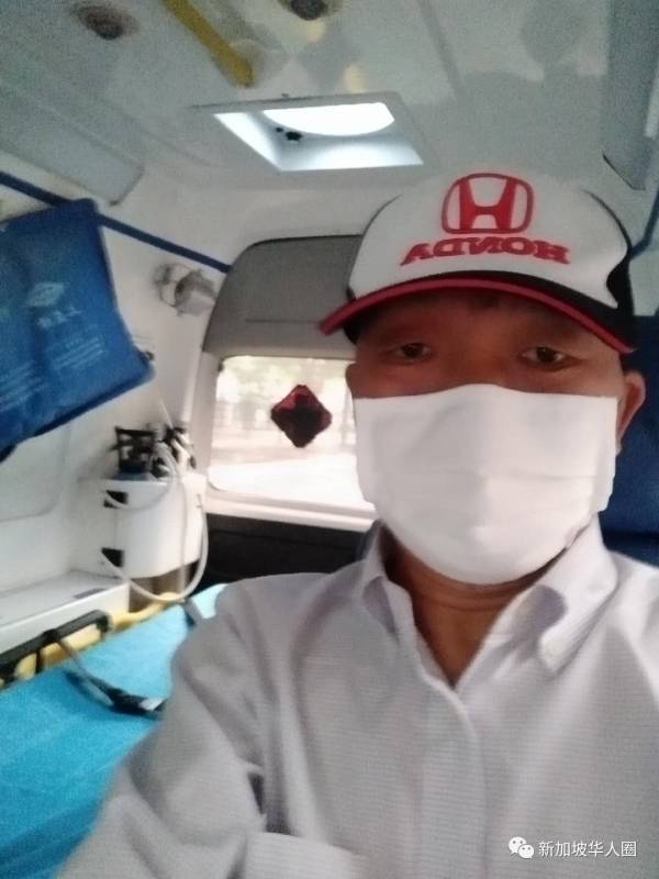 新增11例！網友親述新加坡檢測陰性回國，落地後卻確診感染送院