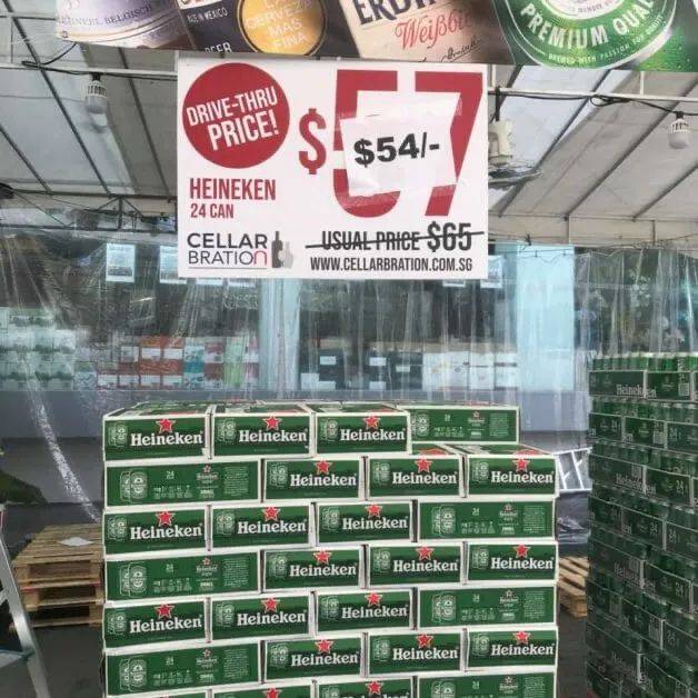 在煙酒稅超貴的新加坡，怎麽買酒最劃算