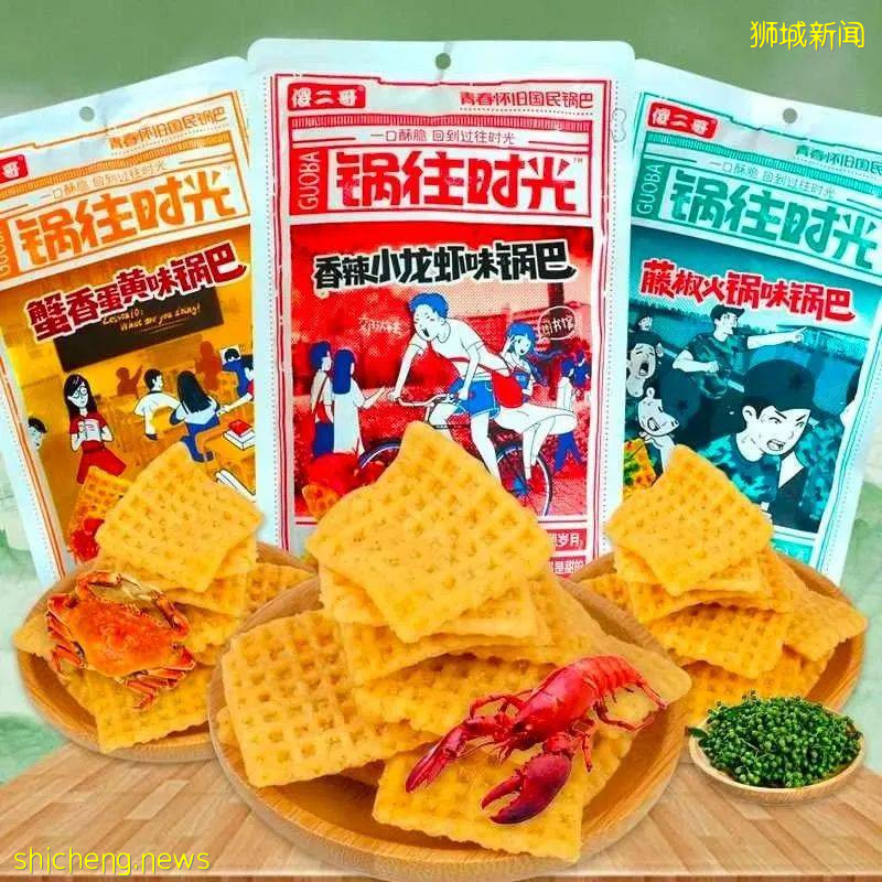 新加坡10多家中國超市大盤點,18種網紅國貨推薦!你Pick哪一個