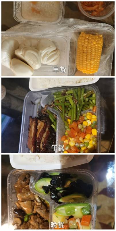 回國必看!新加坡回國全過程記錄