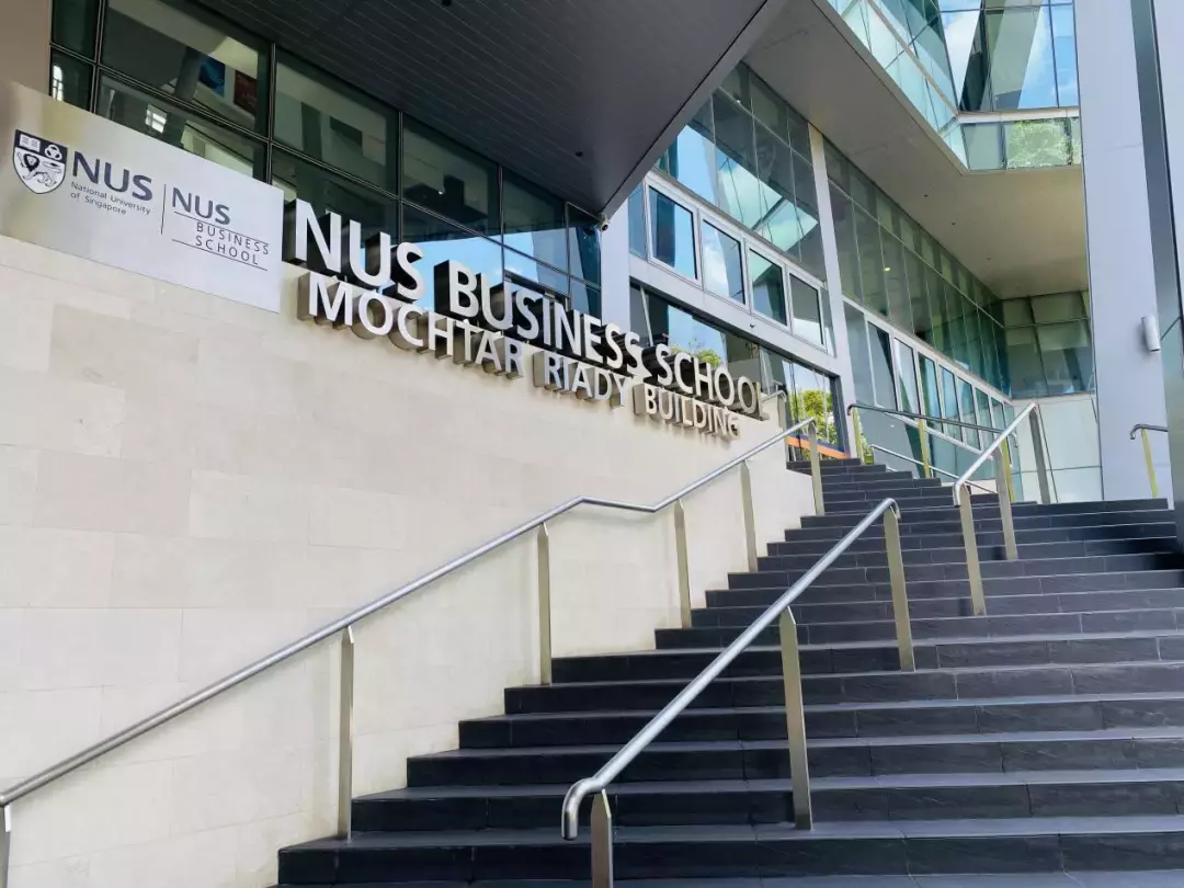 苏俊鑫:回看我在NUS读金融硕士的这18个月