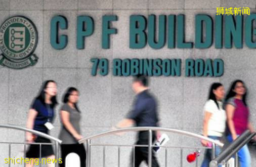 一文看懂：新加坡公积金户头填补提取程序如何简化