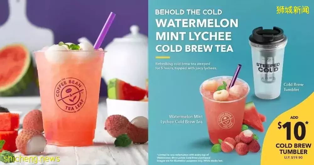 GSS超多品牌折扣!Kiztopia门票7折!圣淘沙户外电影!父亲节免费自助