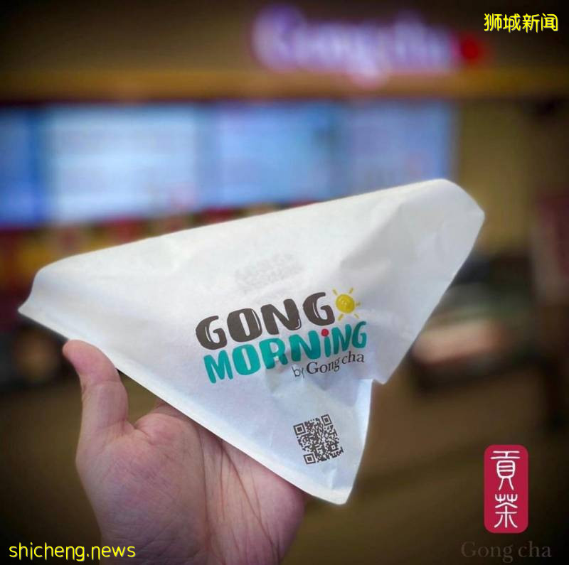 贡茶推出台式早餐!美味刈包+暖心姜黄饮品,帮你开启全新的一天