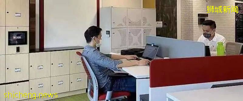 2021新加坡创业准证移民的条件和具体流程