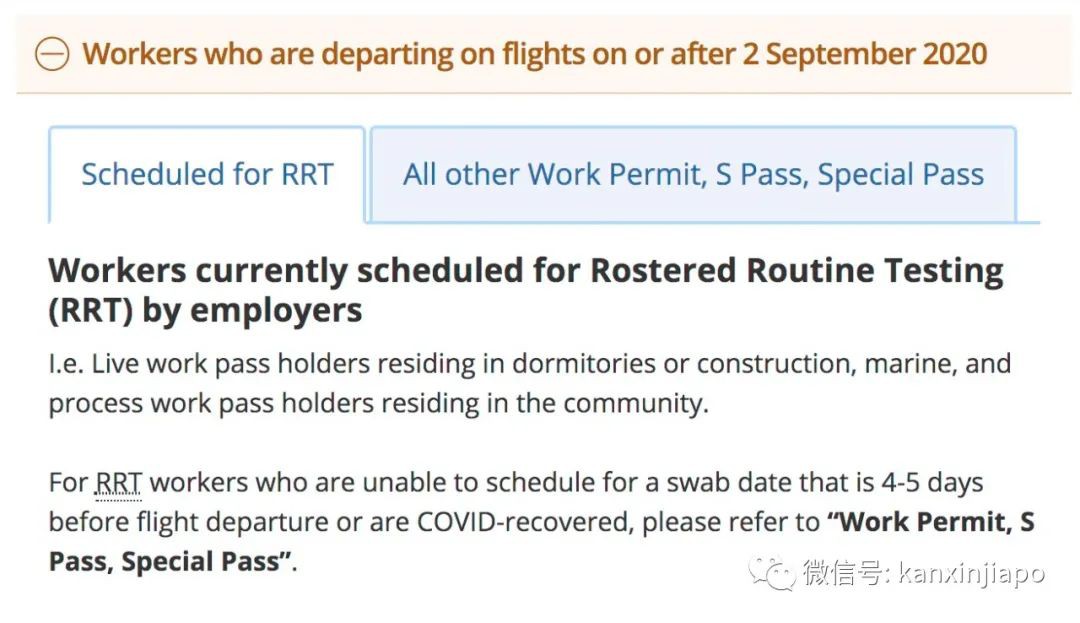 今增77,累计56572 |中国使馆总领事出面回复检测问题,政府部门即日起安排回中检测