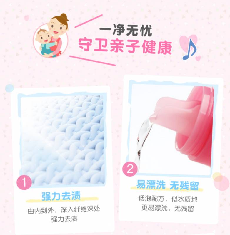 新加坡母嬰專場大促：hegen奶瓶秒殺價，聰明的媽媽都來了