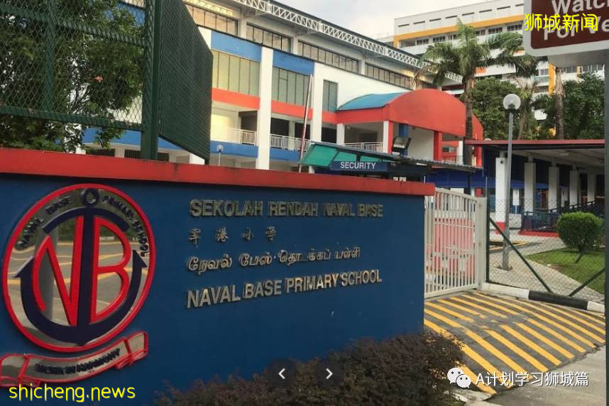 7月19日，新加坡疫情：新增172起，其中本土163起，輸入9起；本輪疫情已有七所學校出現學生或職員確診