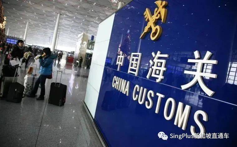 大批“雙國籍”華人暴露了，如今他們無法回國！新加坡的你，一定要注意這點