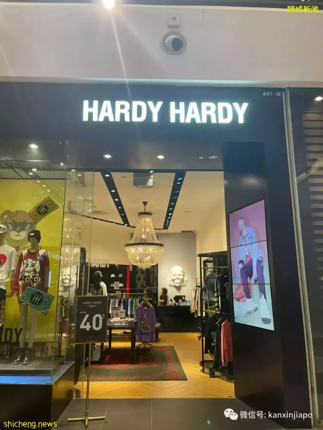 【下周活动】$2猫山王榴梿、$35打卡最长F1赛道、Kara酸奶买1送1