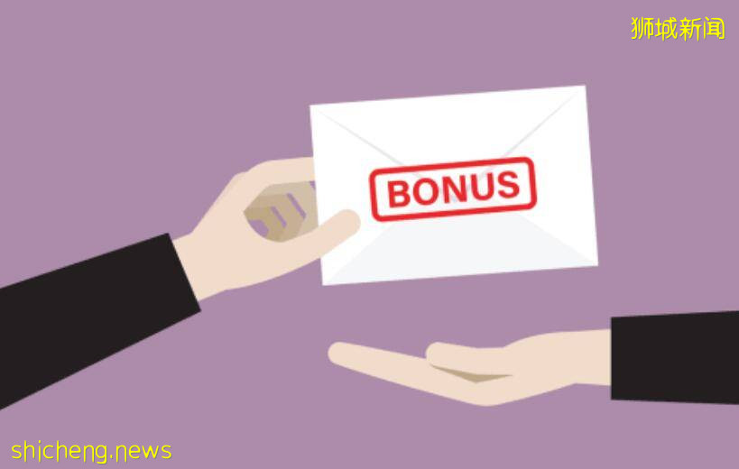 后疫情时代！新加坡公务员迎来首次第13个月奖金！理由：经济复苏啦