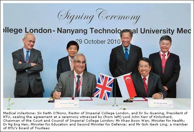 南洋理工大學曆任校長，一個比一個有來頭