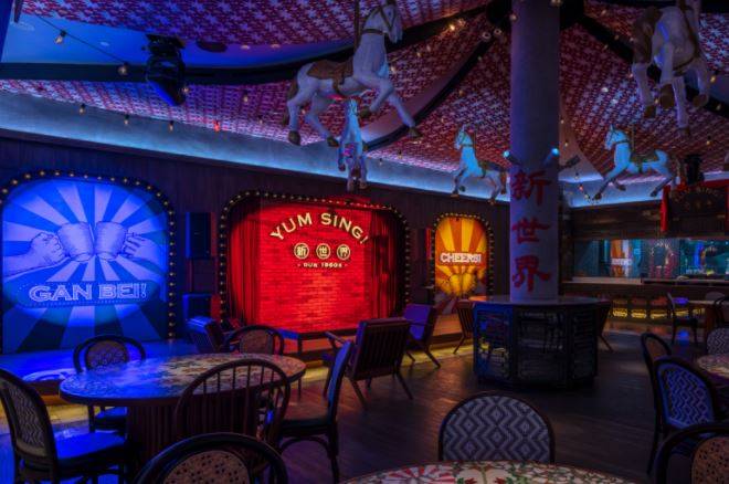 來品嘗60年代的新加坡，’新世界’主題餐廳！ $10有找