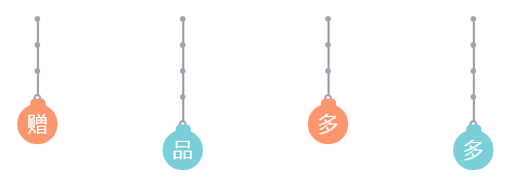 QQ图片20160731155154