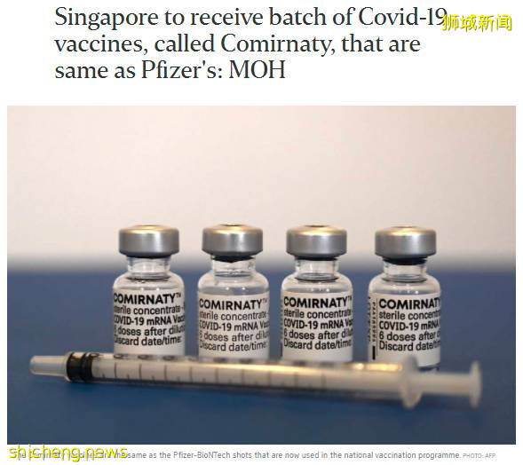 最新消息：中國要開始“2針滅活+1針mRNA”疫苗混打