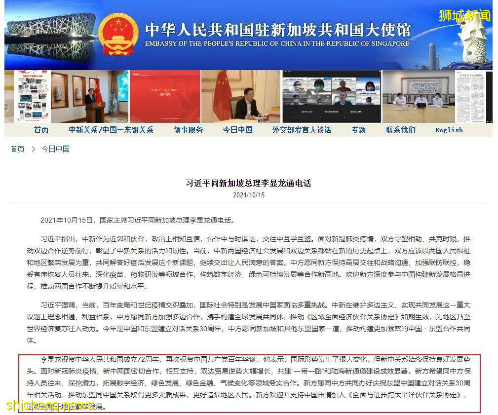 新加坡政府学校学费 “调高”,留学一年要花多少钱,新加坡留学费用大盘点