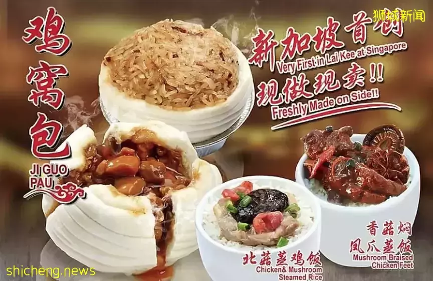 平价点心店铺大盘点!均价每种不超过5新币的美味点心,想吃就吃毫无压力