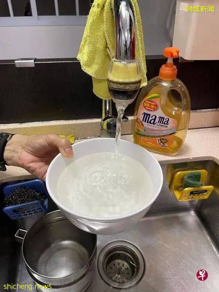 自来水变色!狮城西部六座组屋水供遭污染
