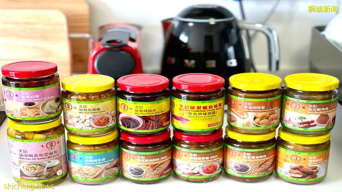 網絡爆款“文記ManKee”醬料,你試過了嗎