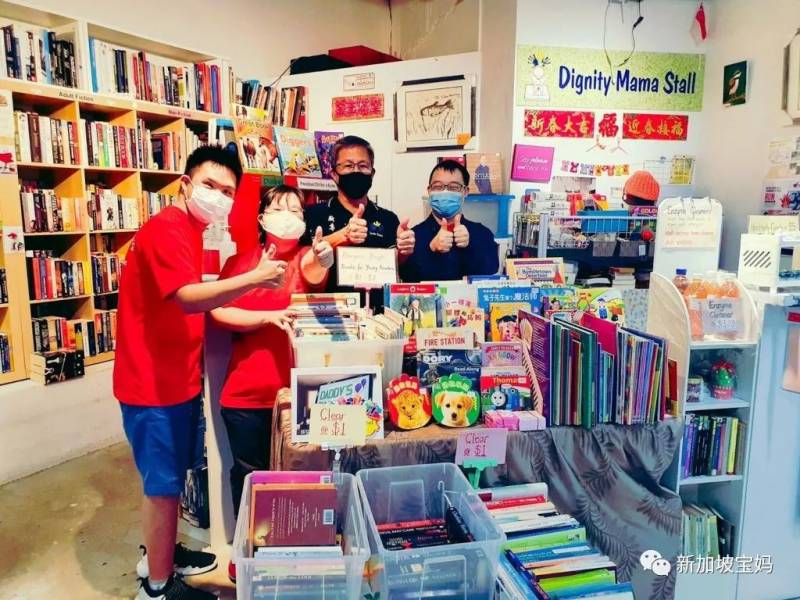 新加坡寶媽的“斷舍離”秘籍：捐舊書的新選擇