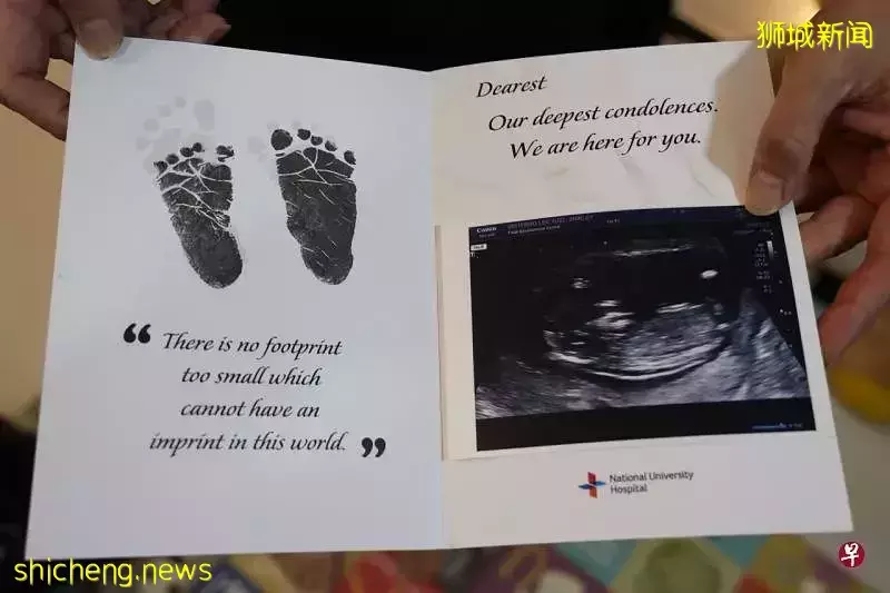 新加坡女子懷孕36周後突然流産！准媽媽們得留意這個“隱藏殺手”