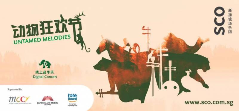 不必羨慕黃金周,新加坡10月藝術盛宴讓心靈更近