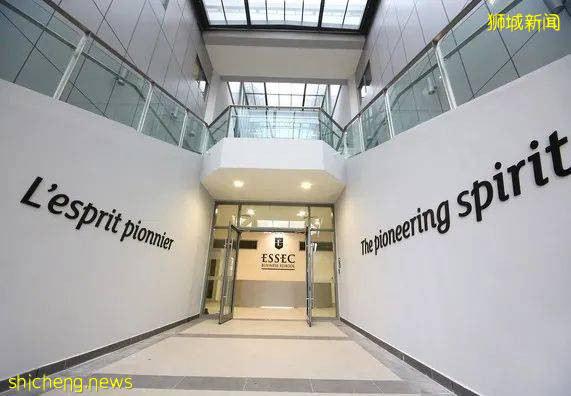 迎接真實的挑戰——ESSEC 亞太校區初級咨詢師體驗項目（Junior Consultant Experience）經驗分享