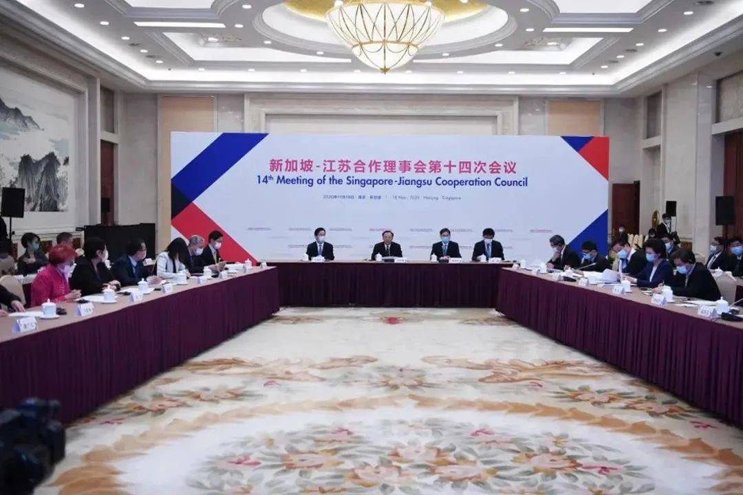 中新動態 “新中30”座談會分享中國科技最新發展