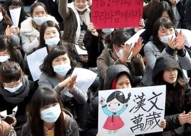 新加坡在继韩国越南废除汉字后想搞去汉化，最终却被沦为笑柄