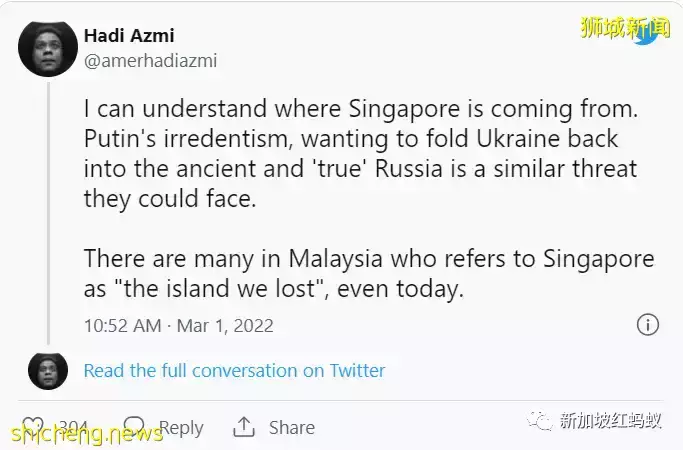 乌克兰战争联想:很多马国人认为新加坡是“我们失去的岛”