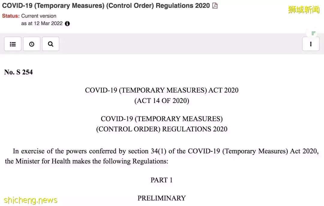 刷屏朋友圈！新加坡全民每天出門、聚會前必做：自己捅鼻子，抗原檢測！中國也官宣開始了