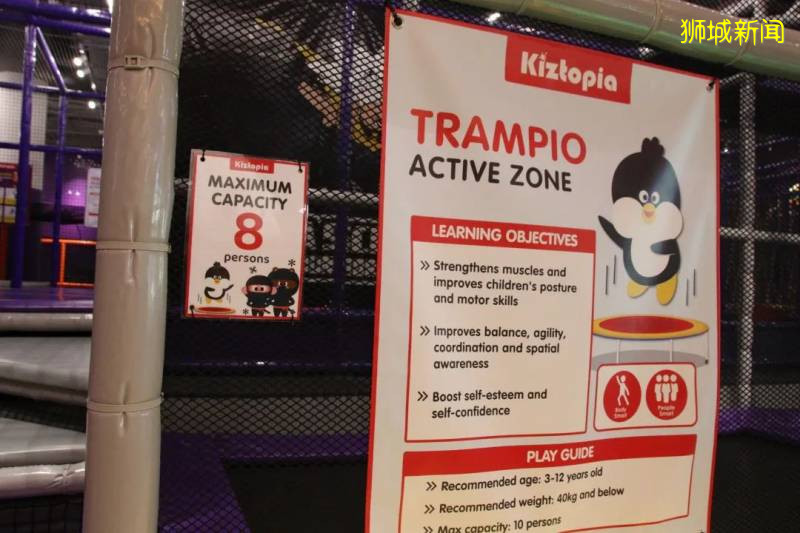 豪氣送門票！新加坡最大的室內遊樂場重新開業，首場爆滿