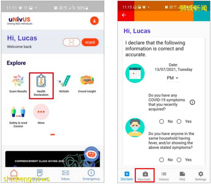 NUS最新防疫要求:上傳疫苗接種證明,定期ART自助檢測