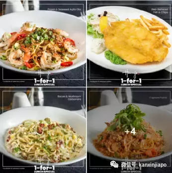 【下周活動】海鮮套餐$5起，少兒卡丁車，IKEA新款黑毛豬肉