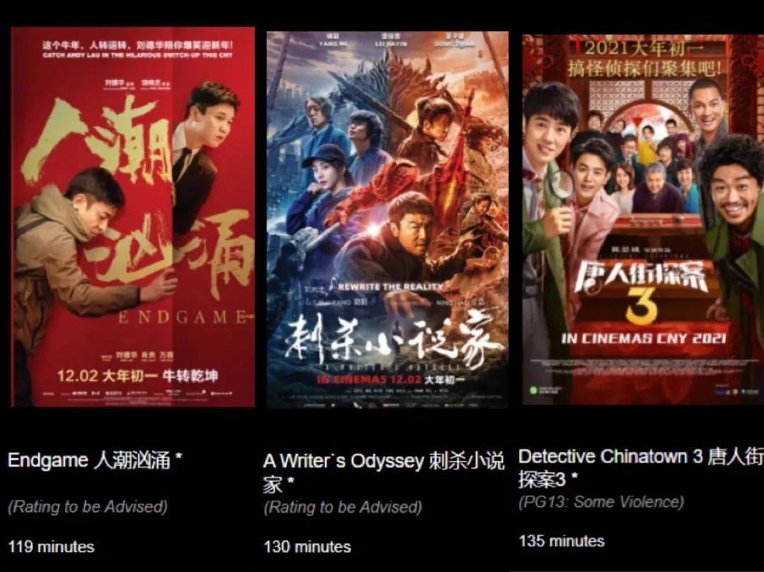 新加坡过年怎么才好玩