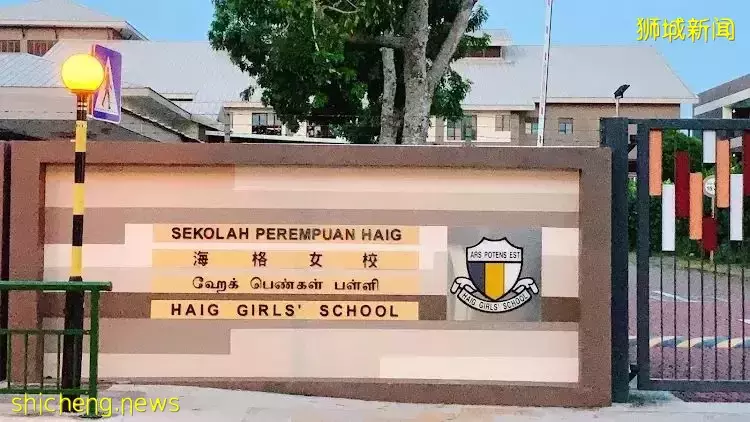 Atlassia【5月即將開盤 新加坡遺産保護區內古典與現代相結合的新公寓 永久地契 世代傳承 學區房 】