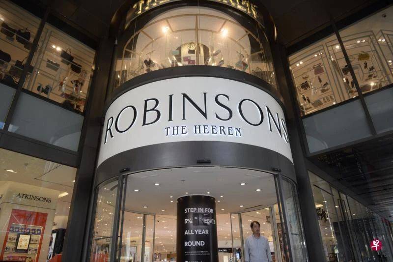 《新加坡排队图鉴》